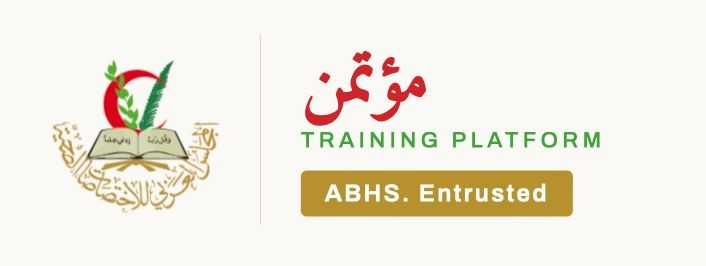 Entrusted — Arab Board of Health Specializations training platform